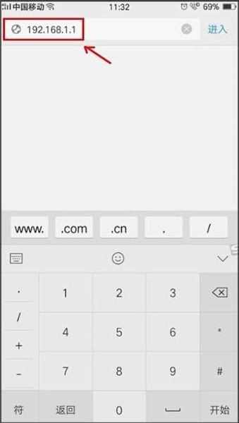 家用路由器怎么修改wifi密码(家用wifi密码如何修改)