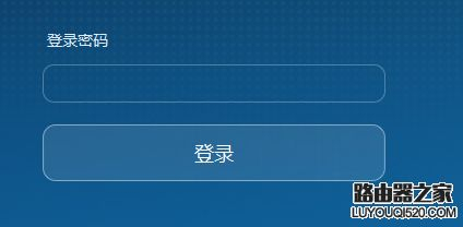 路由器无法上网怎么办(路由器经常无法访问网络)