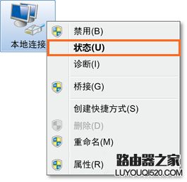 路由器无法上网怎么办(路由器经常无法访问网络)