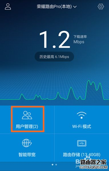 路由器无法上网怎么办(路由器经常无法访问网络)