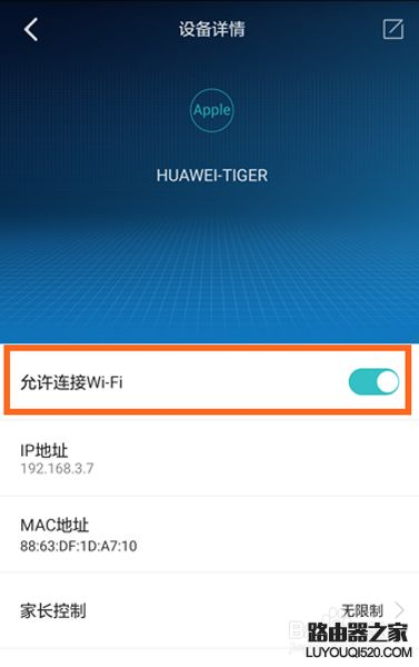 路由器无法上网怎么办(路由器经常无法访问网络)