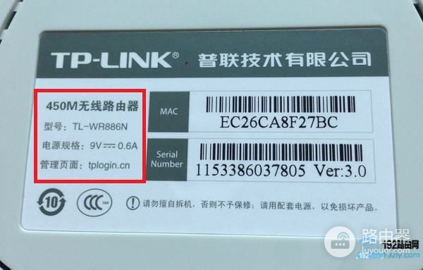 路由器密码忘记了怎么查(无线路由器密码忘了怎么看密码)