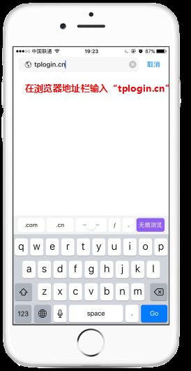 LINK路由器登录名和密码是多少(路由器的登陆密码是什么)