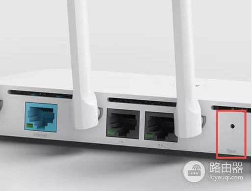 路由器怎么重置恢复出厂设置(如何重置无线路由器)