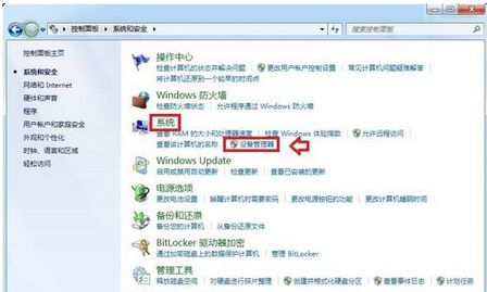 usb无线路由器wifi怎么设置(usb无线网卡如何连接无线路由器)