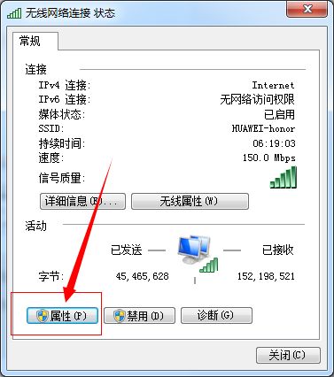 不知道路由器IP怎么才能进入路由器设置(无固定ip地址的路由器怎么设置)