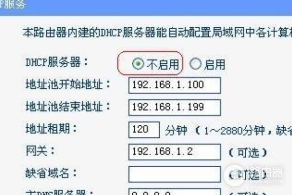 路由器和路由器之间怎么无线连接(连接无线路由器的最佳方法)