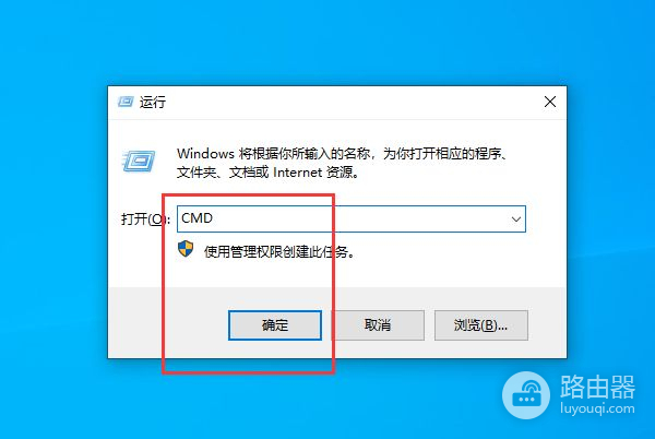 路由器和路由器之间怎么无线连接(连接无线路由器的最佳方法)