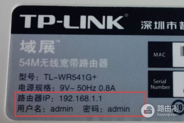 路由器和路由器之间怎么无线连接(连接无线路由器的最佳方法)