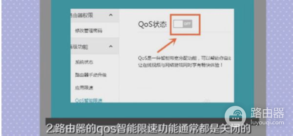 小米路由器mush怎么用(如何设置小米路由器)