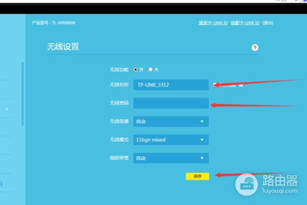jcg路由器怎么设置(n825路由器桥接)