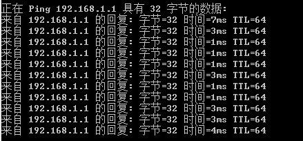 如何能看出来路由器坏了(怎么样判断无线路由器坏了)