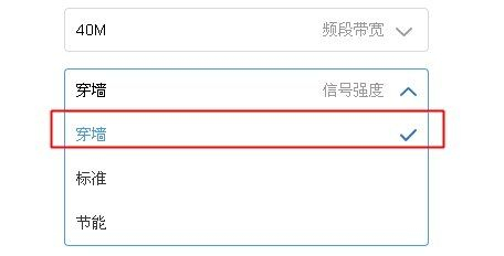 如何增强无线路由器发射信号的功率(怎么将路由器wifi加到最大功率)