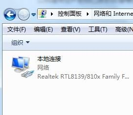 怎么知道无线路由器下的IP是自己的设备(怎么查看家里路由器连多少设备)