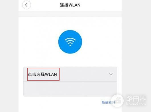 小米路由器pro怎么用(小米路由器pro怎么设)