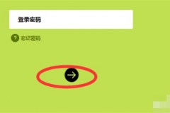 路由器怎么恢复初始设定的样子(路由器怎么重置恢复出厂设置)