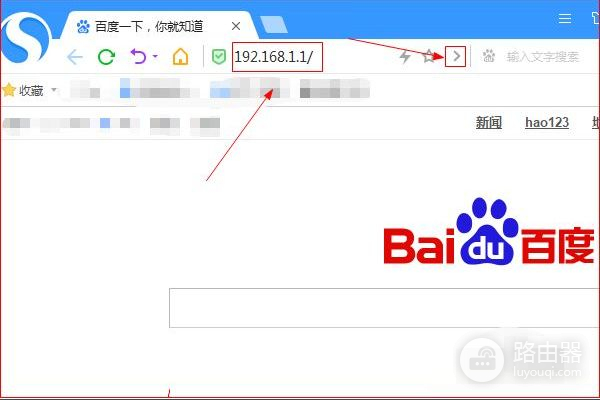 斐济路由器怎么设置IP带宽(怎样正确设置路由器)