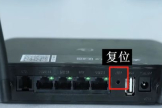 路由器忘了密码怎么重置(无线路由密码忘了怎么重置)