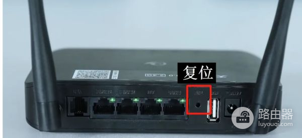 路由器忘了密码怎么重置(无线路由密码忘了怎么重置)