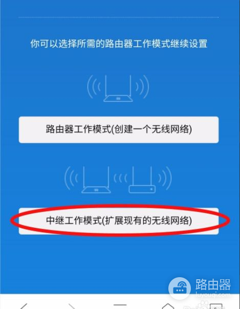 怎么打开小米路由器mini管理页面(小米路由器网页版怎么进去)