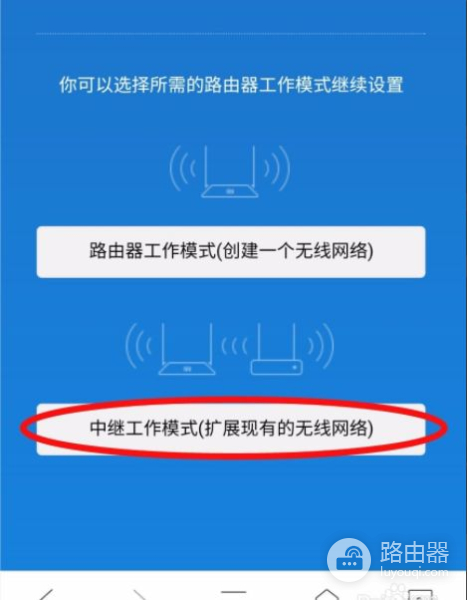 怎么打开小米路由器mini管理页面(小米路由器网页版怎么进去)