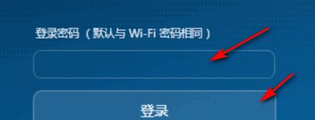 华为路由器端口映射怎么配置(如何设置华为的路由器)