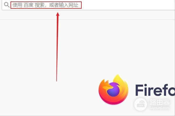 小米路由器跟电信的光猫怎么接(电信光猫怎么与小米路由器连接)