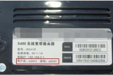 路由器怎么改密码密码忘了怎么办(家里路由器密码忘记了怎么修改)