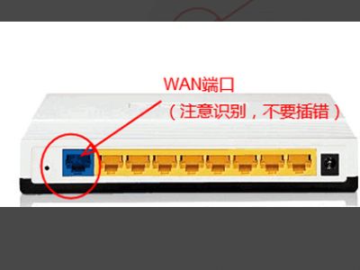 贝尔金无线路由器怎么设置(路由器的信通道怎么设置)