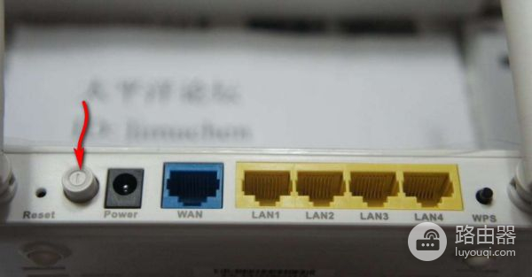 路由器开关在哪(tplink无线路由器怎么设置开关)