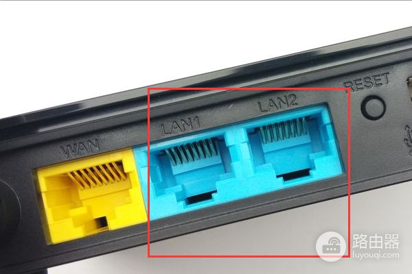 两个水星路由器如何有线桥接(水星路由器有线桥接磊科路由器怎么设置图解)