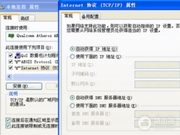 分机怎样装无线路由器(无线路由器如何设置分机上网)