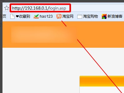 水星无线路由器如何连接光纤猫(水星无线路由器无线桥接怎么设置)