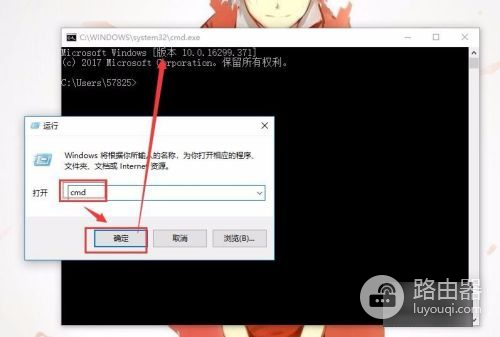 怎样登录到WiFi路由器设置页面(怎么登录路由器设置页面)