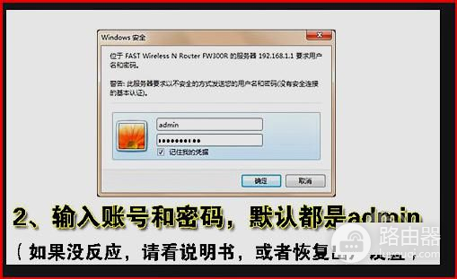 路由器接出来的分线再接路由器该怎么设置(怎么控制路由器分线连接的路由器)