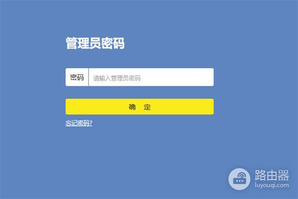 机顶盒上的广电网络如何连接路由(广电wifi机顶盒如何连接无线路由)