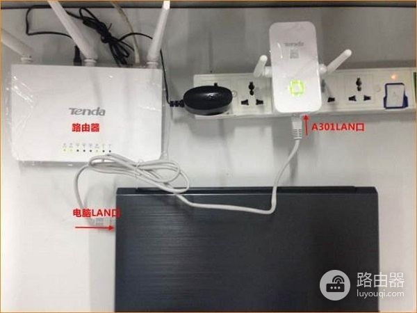 怎样用路由器接收WIFI信号再发出来(如何用路由器桥接手机热点)