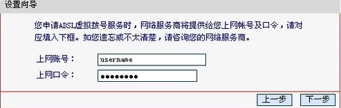 怎么设置路由器接收无线wifi信号(台式电脑怎样接收无线路由器信号)