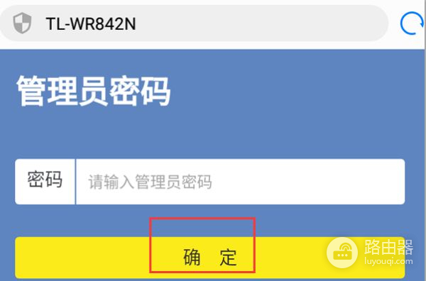 怎么不连接电脑就可以使用WiFi(怎么将网线不连接路由器直接连在电脑上)