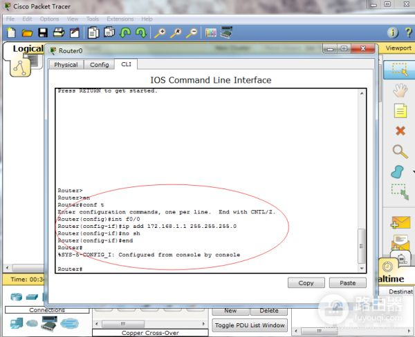 路由器如何开启telnet(如何通过光猫访问无线路由器)