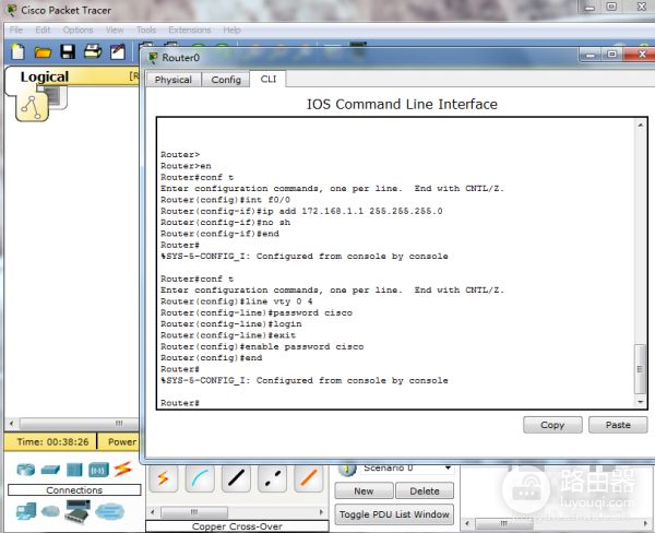 路由器如何开启telnet(如何通过光猫访问无线路由器)