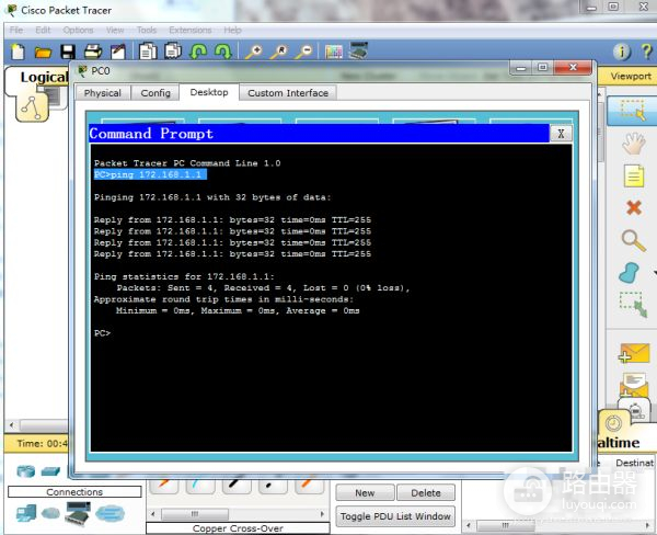 路由器如何开启telnet(如何通过光猫访问无线路由器)