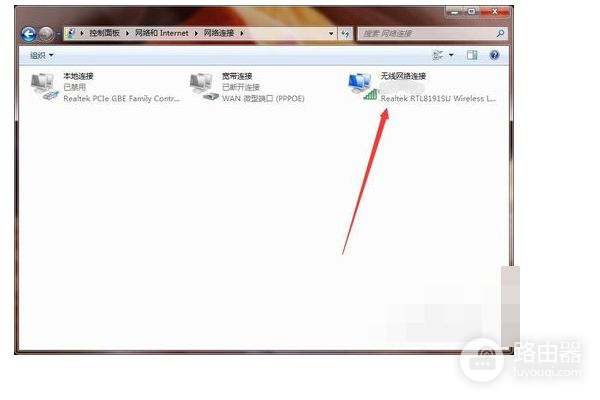 如何设置无线路由器的有线路由器(如何把无线wifi变为有线网络)
