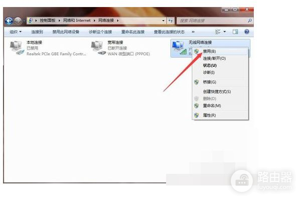 如何设置无线路由器的有线路由器(如何把无线wifi变为有线网络)