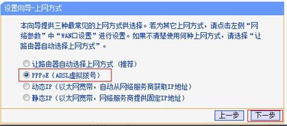 移动光猫设置桥接(移动光猫如何实现与无线路由器的连接)