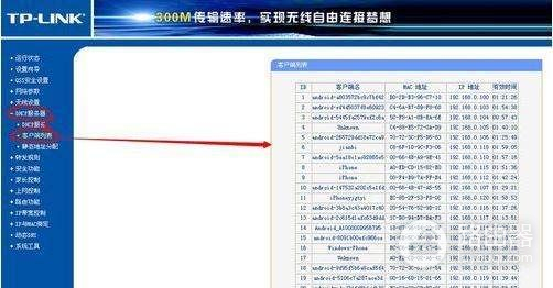 路由器怎么设置成自动获取(电脑是自动获取IP的t路由器要怎么设置)