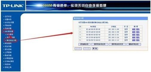 路由器怎么设置成自动获取(电脑是自动获取IP的t路由器要怎么设置)
