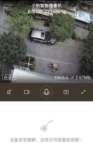 路由器如何设置连接小蚁摄像头(小蚁智能摄像机怎么存小米路由器)