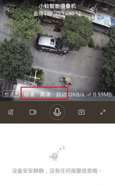 路由器如何设置连接小蚁摄像头(小蚁智能摄像机怎么存小米路由器)