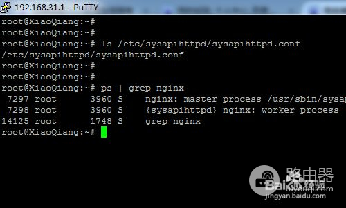 小米路由器Mini如何修改WEB管理端口(路由器里的web管理端口可以改吗)